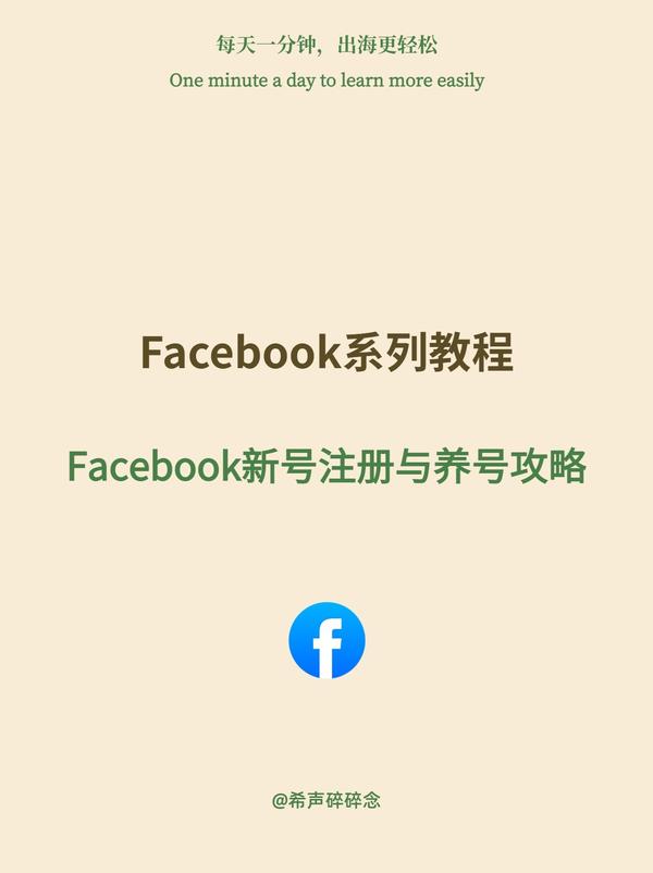 6205345905_d59a564256-160x160