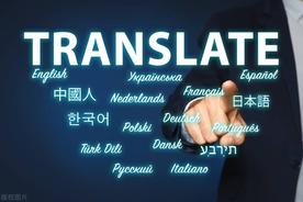如何使用 TranslatePress 轻松翻译您的 WordPress