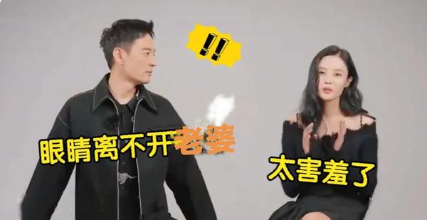 李光洁隋雨蒙婚纱照（李光洁宣布结婚隋雨蒙）