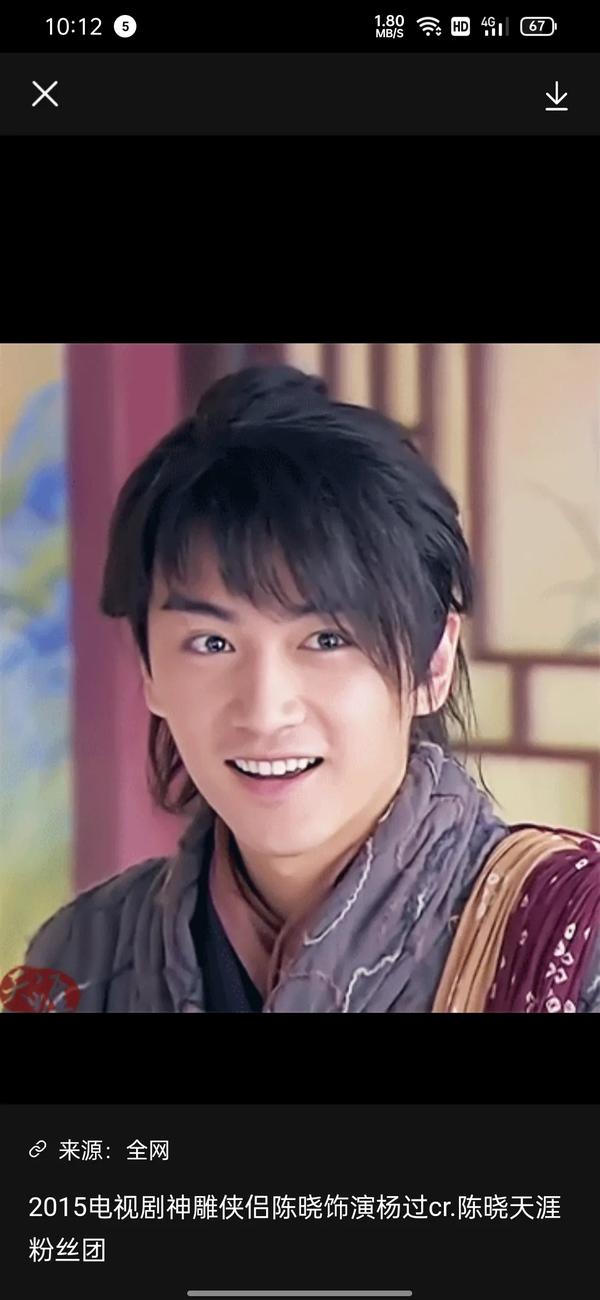 陈晓个人资料老婆照片(陈晓老婆个人资料简介)