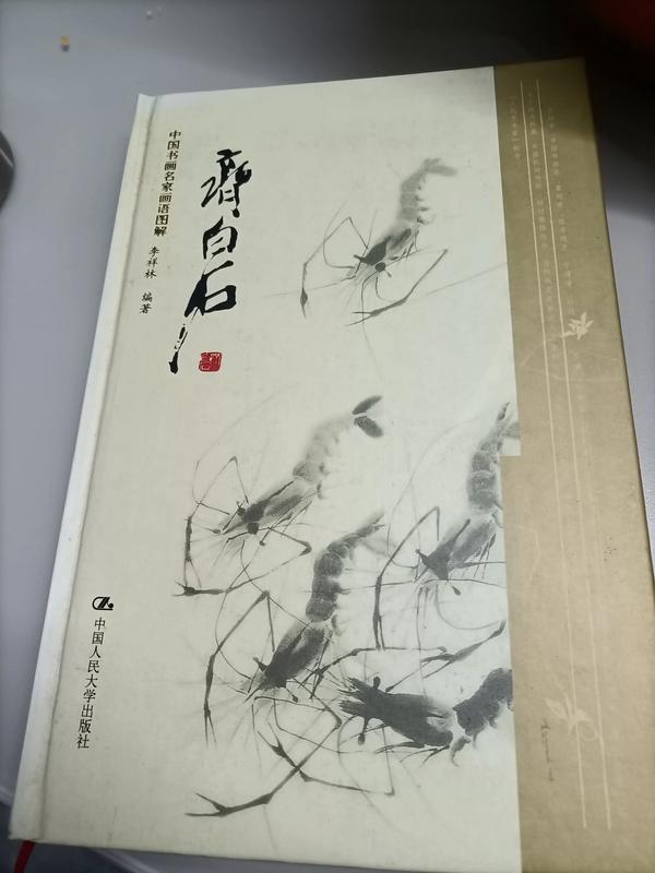 文昌命一般是几月出生(文昌时辰出生的人)