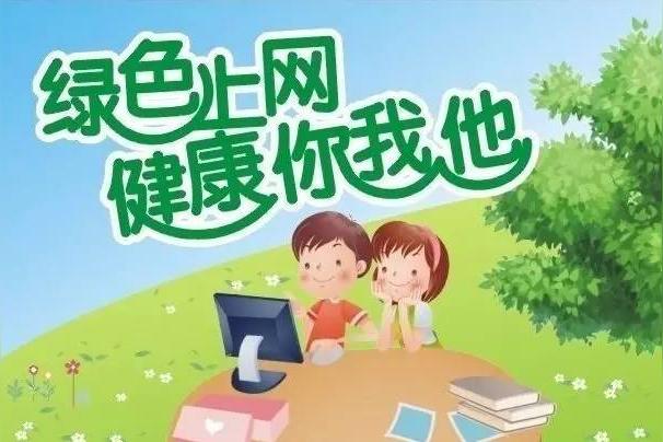 17岁的孩子不自律怎么办？