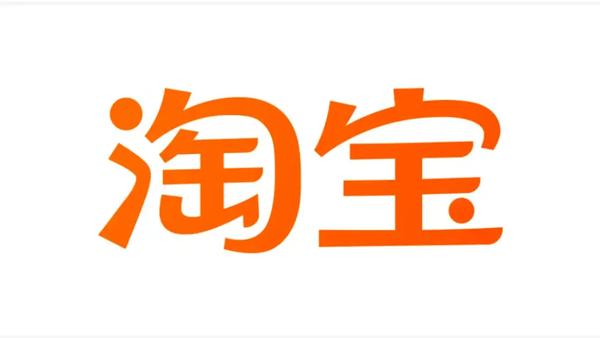 家人用一个字母代替(他妈的字母怎么代替)