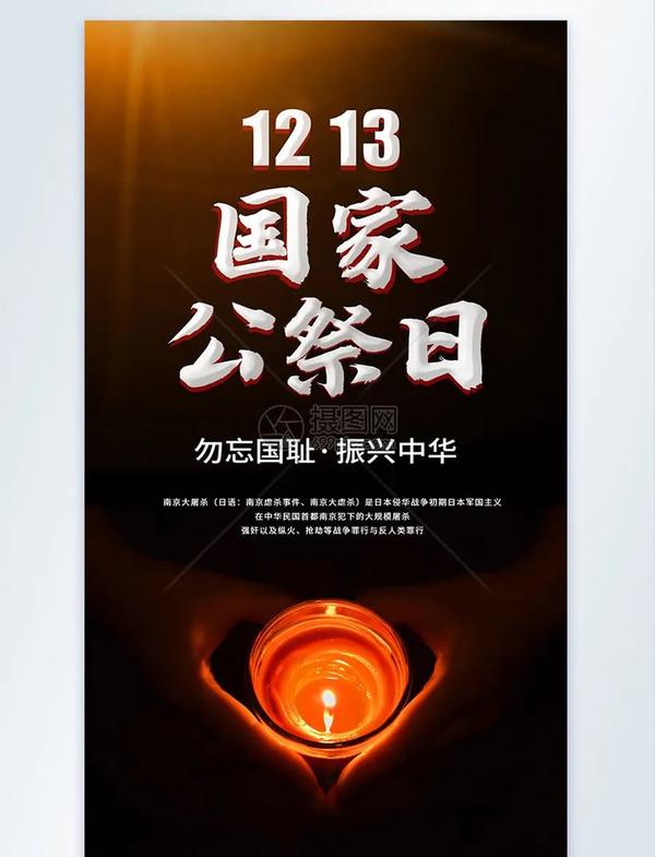 金陵十三钗历史真实故事(历史金陵十三钗的故事)