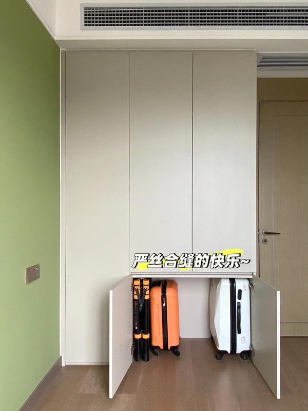 旅行箱尺寸怎么测量（旅行箱尺寸怎么测量图解）