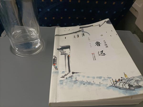 少不经事的意思（少不经事的意思及反义词）