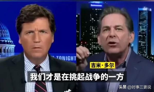 请播放美国为什么用中国（播放中国人在美国）