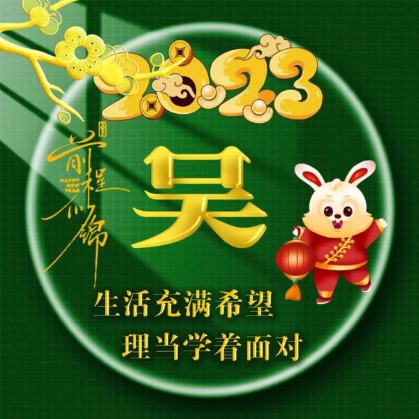 新手机微信没有头像怎么办（微信没头像了是怎么回事-）