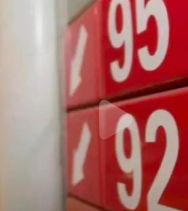 油价调整最新消息2022年时间表(油价最新消息2021)