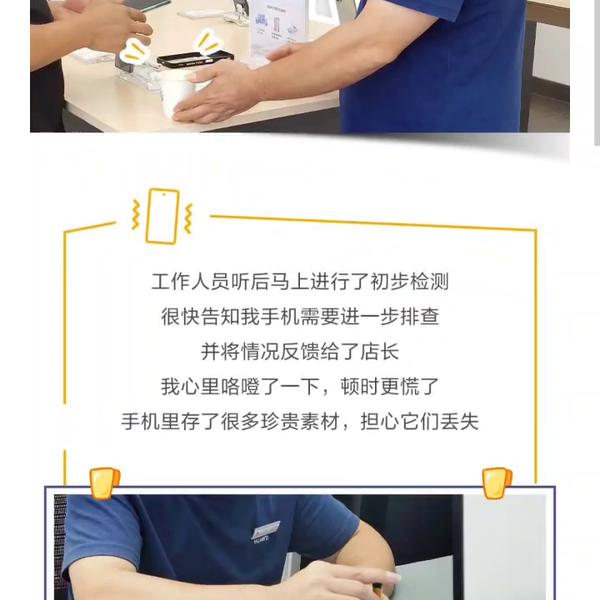 华为手机录像能录多长时间_华为手机录像能录多长时间视频