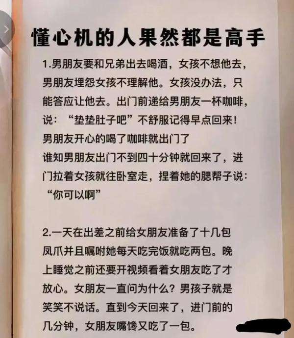 蚁族是什么意思-(蜗居和蚁族是什么意思)