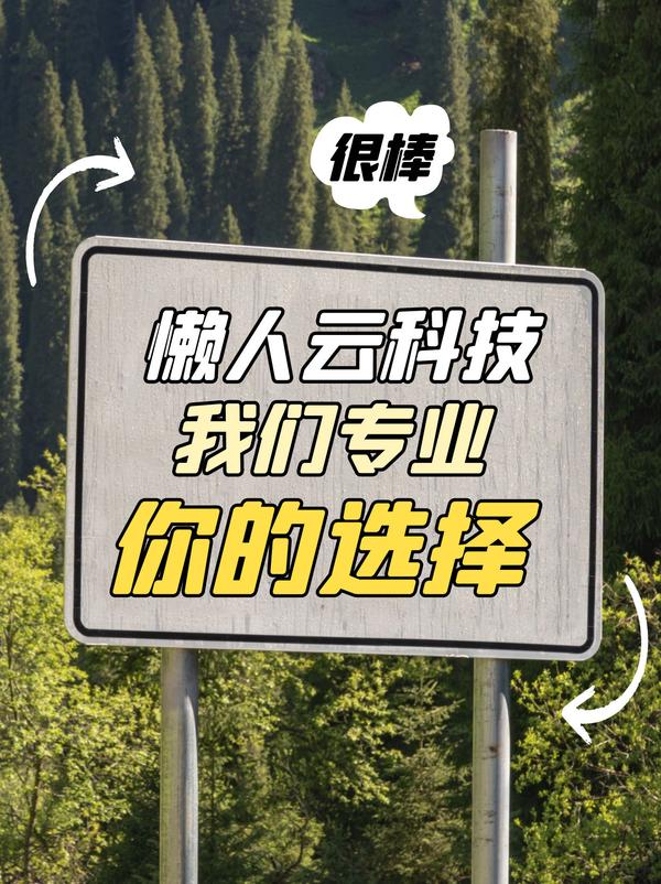 expr