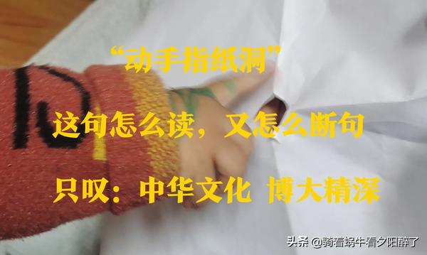 洞字组词一年级(洞字组词一年级上册语文第一课)