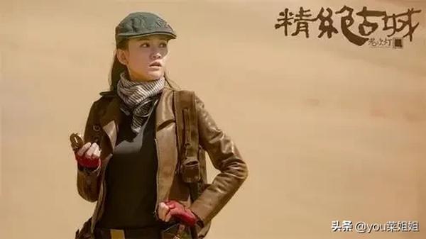 鬼吹灯叶亦心的哭声（叶亦欣鬼吹灯）