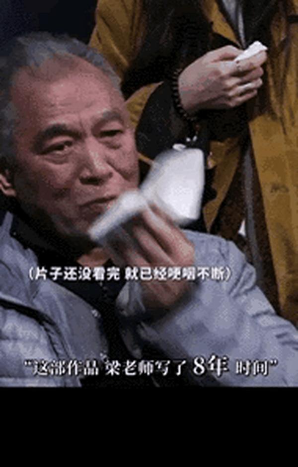 人世间在线观看免费高清西瓜视频（人世间电视剧免费观看）
