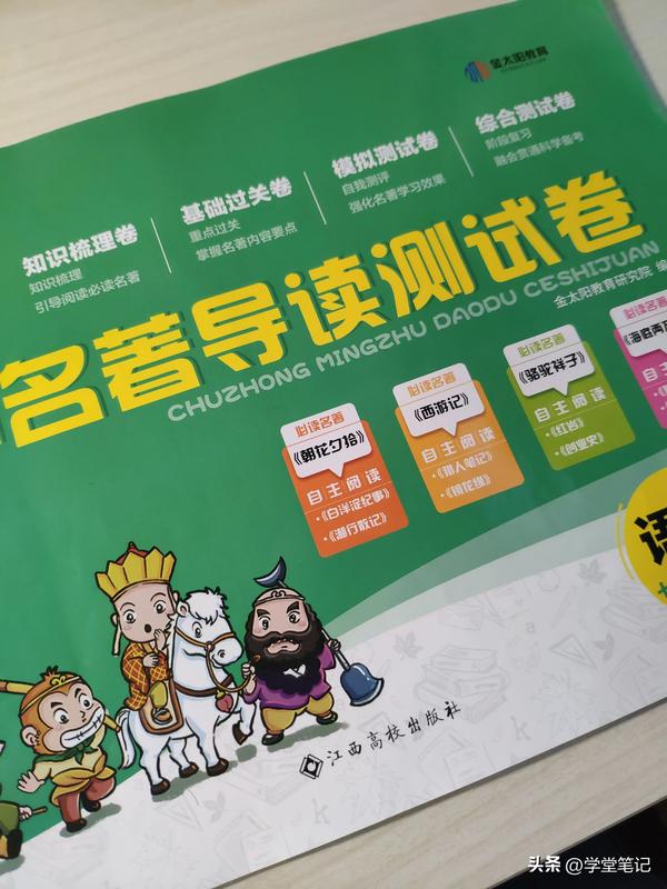 朝花夕拾原文免费阅读（朝花夕拾原文在线阅读）