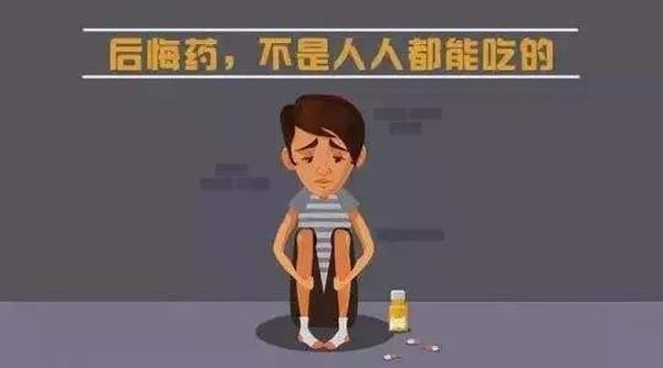 办公室婚外情能彻底分手么(办公室婚外情分手怎么相处)