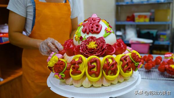 想学做蛋糕自己开店去哪里学(想学做蛋糕开个店)