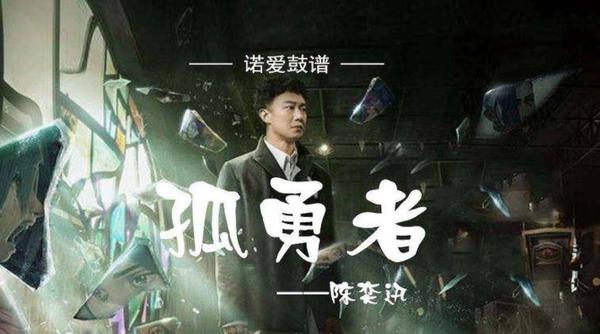 第二届超级女声前十名（第二届超级女声前十名图片）