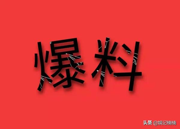 罗志祥新女友(罗志祥新女友是谁)