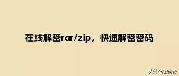 6205345905_d59a564256-160x160