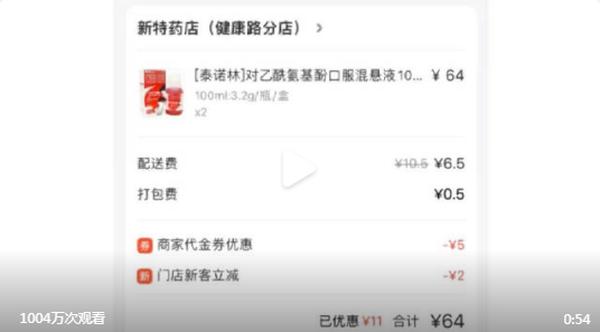 第一次寄快递需要什么流程(第一次寄快递需要什么流程,老年人怎样去学电脑)