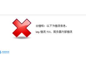 504网关超时可能是哪些原因导致？对应的解决方案是什么
