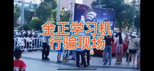 主持人手中的卡片一个多少钱（主持人手中的卡片一个多少钱一张）