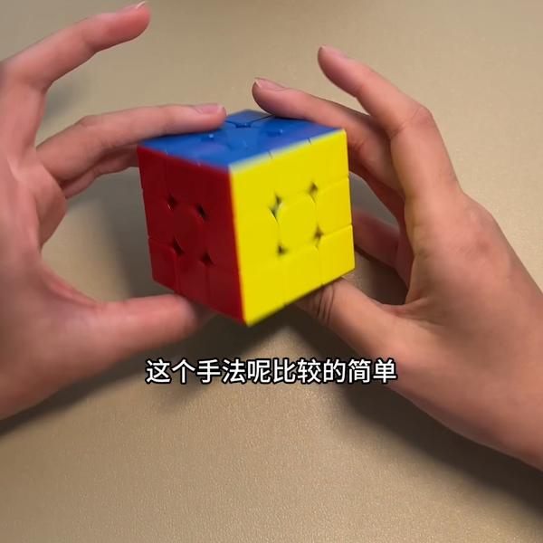 expr
