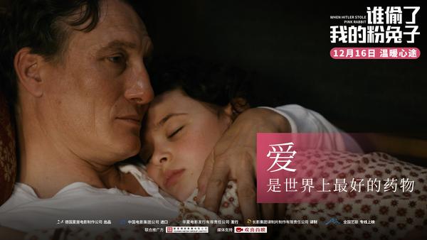 2020年儿童电影排行榜（2020年儿童电影排行榜最新）