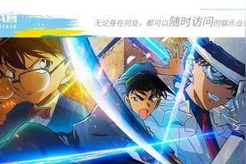 百万美元的五稜星在线观看-杰拉尔德影视