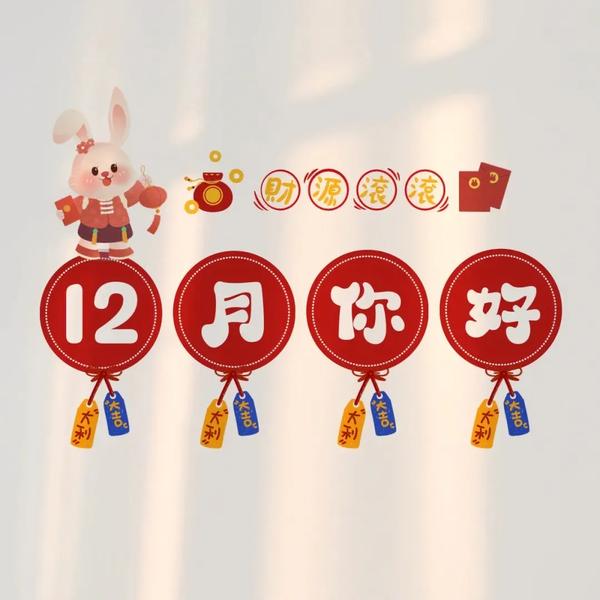 保定限行区域图2022（保定限行区域图2021）