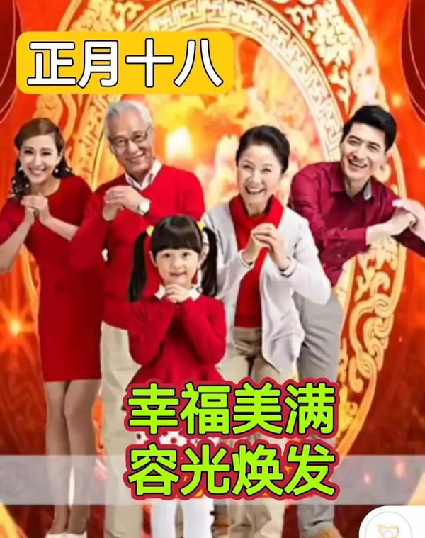 越来越顺的微信名字_越来越顺的微信名字2023女