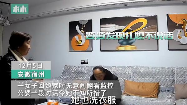 护犊子的后果（护犊子的后果是什么）