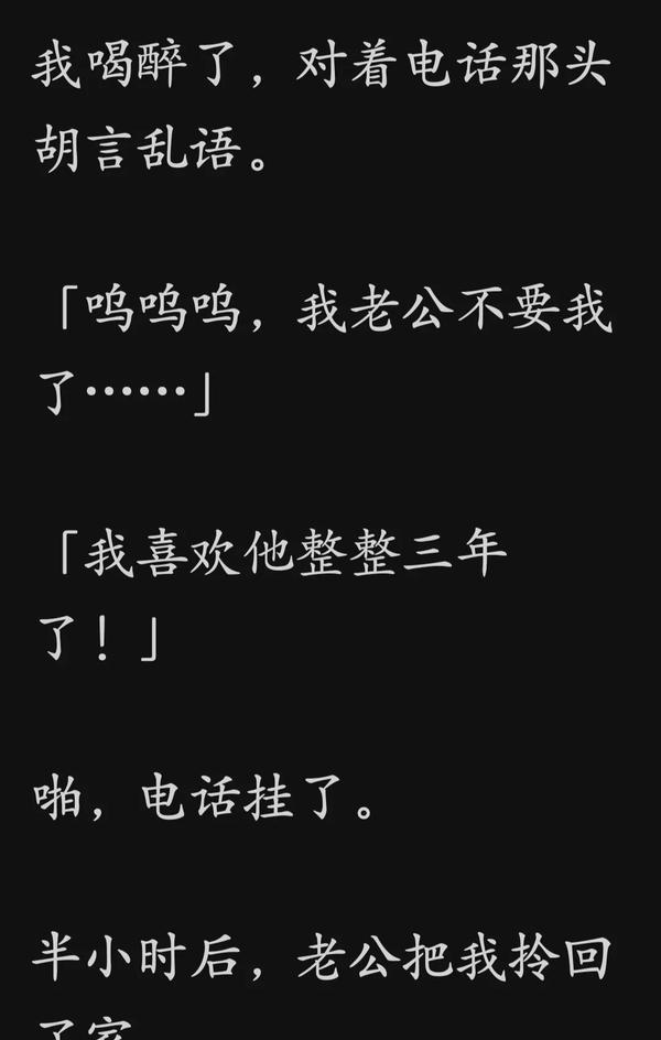 小趴菜对应的词(小趴菜的意思)