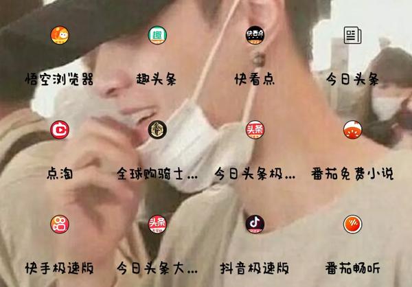 和黄版快手一样的应用(和黄版快手一样的应用有哪些)