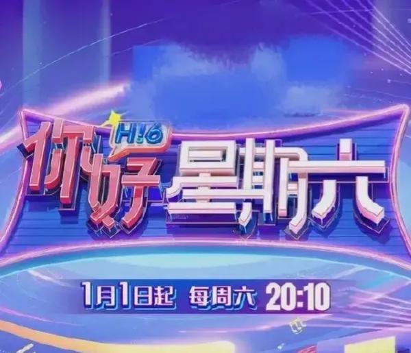 大风车主题片头曲(大风车主题片头曲简谱)