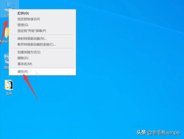 联想电脑无法访问internet怎么办(联想电脑网络和internet打不开)