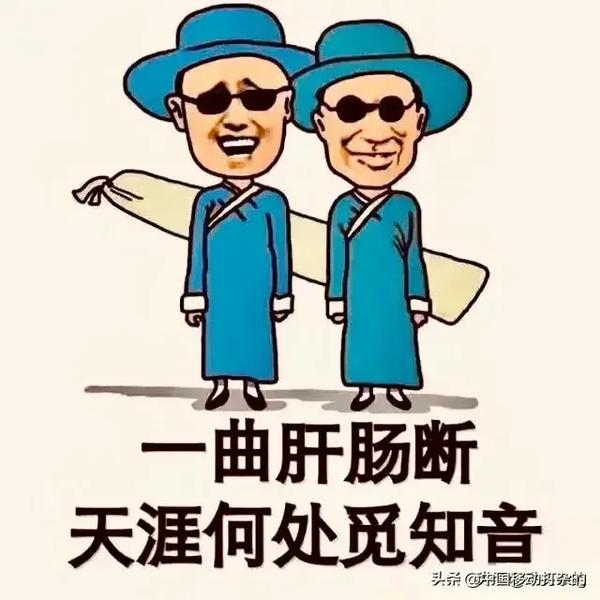 简单的头像干净霸气(简单的头像干净霸气女生动漫)