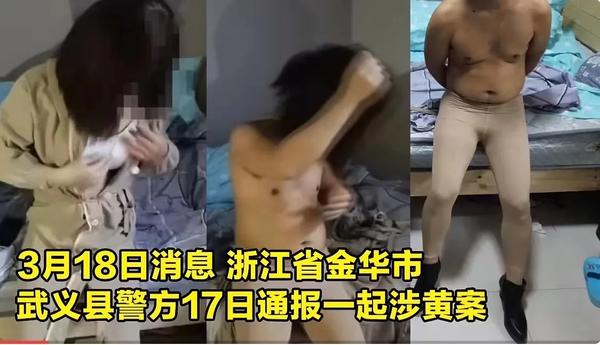 真实的聊天软件有哪些（真实的聊天软件有哪些软件）