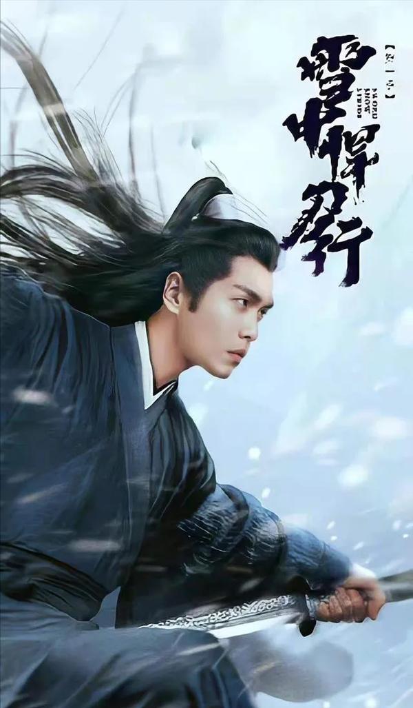 庆余年第7卷40章(庆余年第七卷40章)