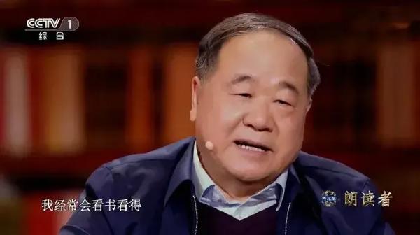 朗诵作品简要说明怎么写(根据作品说明朗诵的语言表达技巧)