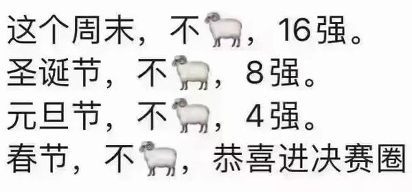 一2℃怎么读（一2℃怎么读作什么）