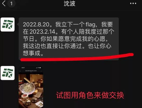 有人替吴亦凡说话吗(有人替吴亦凡说话吗视频)