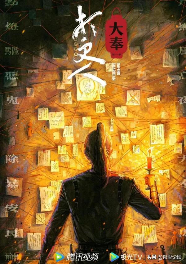 现代女穿越古代电视剧大全（女孩意外穿越古代的电视剧）