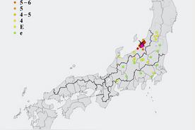 日本1923地震（日本2018地震）