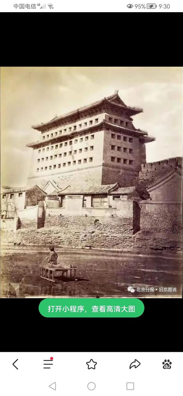 乌托邦 象牙塔 伊甸园（伊甸园）