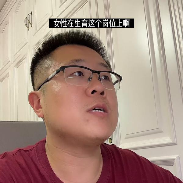都市之超级资本家小说_都市之超级资本家笔趣阁