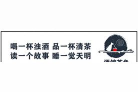 中国体坛最新消息（中国体坛最漂亮的美女）