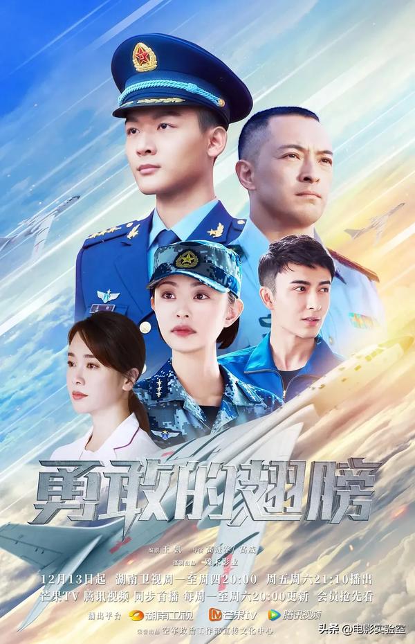 特种兵电视剧大全集（特种兵电视剧排行榜前十名）